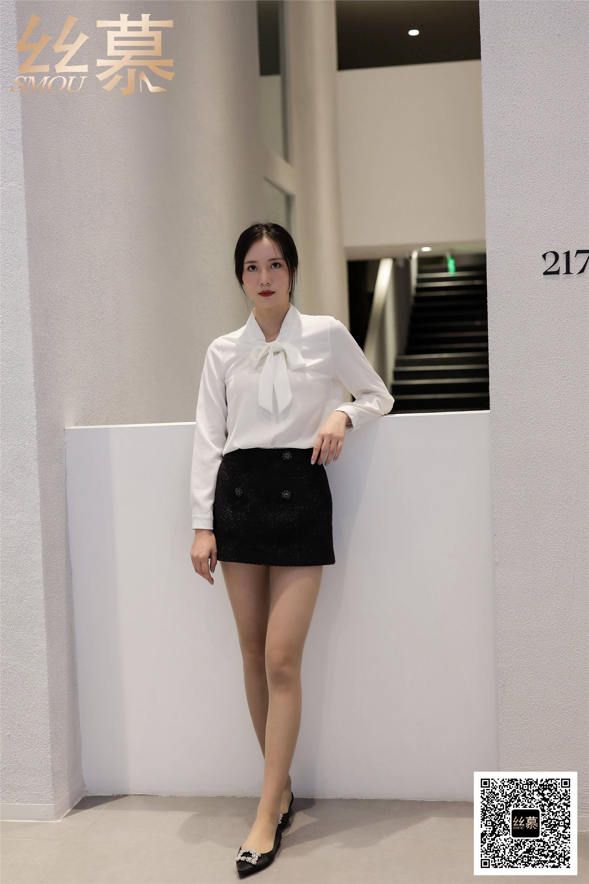 丝慕GIRL 特写集 TX089 紫宁《平底鞋女神》